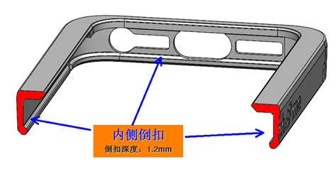 倒扣 意思|塑胶模具倒扣处理方法（模具倒扣是什么东西）